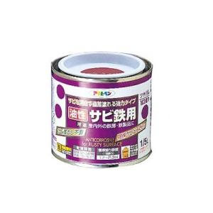 アサヒペン 油性サビ鉄用 赤さび (全2色) [1/5L] 一般用さび止め塗料｜colour-harmony