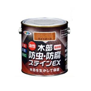 アサヒペン 油性 木部防虫・防腐ステインEX ウォルナット (全5色) [1.6L] 着色半透明・油...