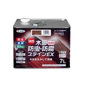 アサヒペン 油性 木部防虫・防腐ステインEX ウォルナット (全5色) [7L] 着色半透明・油性塗料｜colour-harmony