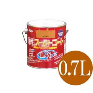 アサヒペン 油性スーパーコート カーキー (全45色) [0.7L] 多用途・油性塗料