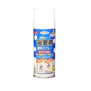 アサヒペン 浴室用塗料スプレー ペールピンク (全6色) [300ml] 浴室・壁・天井・スプレー塗...