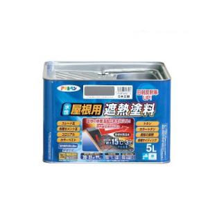 エフパック T型 大型トラックキャビン用4面開き!! / 自動車塗装 養生