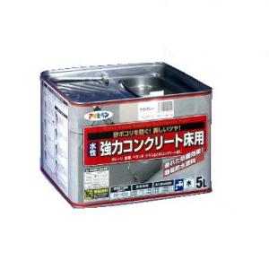 アサヒペン 水性 強力コンクリート床用 [5L] アサヒペン・水性アクリル樹脂塗料・床用・コンクリート｜colour-harmony