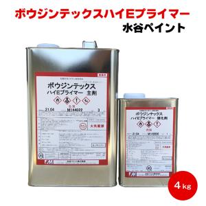 ミズタニ ボウジンテックス#5000U専用シンナー [4L] 水谷ペイント