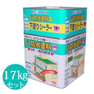 【送料無料】 ニッペ 水性屋上簡易防水塗料セット [17kgセット] 下塗りとの付着性に優れ耐久性・耐水性抜群。広い面積の簡易防水に。｜colour-harmony