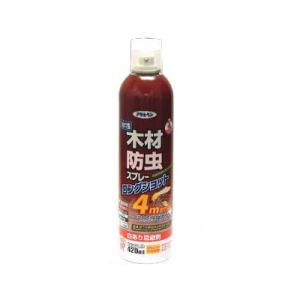 アサヒペン 水性 木材防虫スプレー（ロングショット）[420ml×6本]白アリ忌避剤 白アリ駆除 ノ...