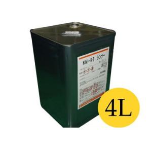 アセトン [4L] エスケー化研・SKK・FRP・純アセトン うすめ液・脱脂