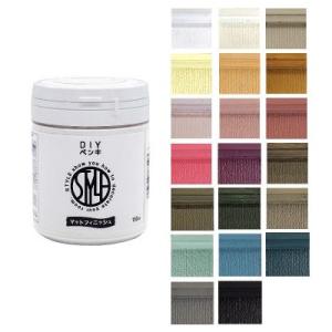 特製刷毛付き!! STYLE DIYペンキ ベリーピンク [150ml] ニッペホームプロダクツ株式会社
