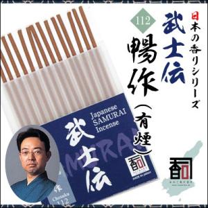 金 爪楊枝 日本製 国産 K18 18金 つまようじ ギフト対応無料