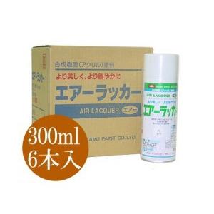 イサム エアーラッカー [300ml×6本入り] 鉄部・木部製品等におススメ！ お得なケース売り♪ 激安ラッカースプレー 電気配電盤 キュービクル｜colour-harmony