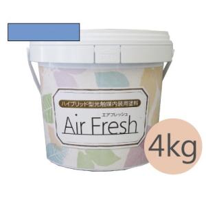 イサム AirFresh (エアフレッシュ) Aqua〜流れる水のリズム〜 NO.051ステラブルー [4kg]｜colour-harmony