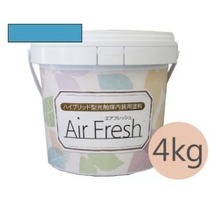 イサム AirFresh (エアフレッシュ) Aqua〜流れる水のリズム〜 NO.058トロピカルブルー [4kg]｜colour-harmony