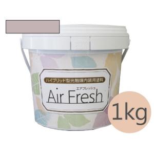 イサム AirFresh(エアフレッシュ) Asayake〜朝の静けさ〜 NO.081アッシュローズ [1kg]｜colour-harmony