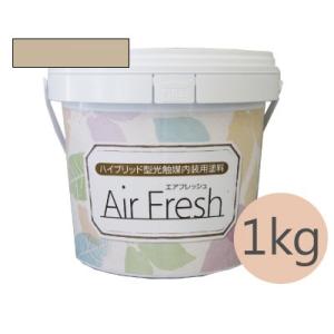 イサム AirFresh(エアフレッシュ) Asayake〜朝の静けさ〜 NO.086ビスケット [1kg]｜colour-harmony