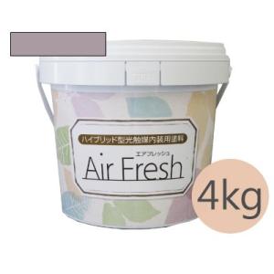 イサム AirFresh (エアフレッシュ) Asayake〜朝の静けさ〜 NO.090ミスティモーヴ [4kg]｜colour-harmony