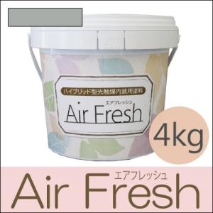 イサム AirFresh (エアフレッシュ) Asayake〜朝の静けさ〜 NO.094ベージュグレ...