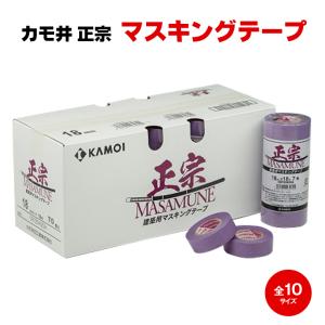 武蔵 12mm.18mm.24mm.30mm マスキングテープ MUSASHI カモイ : 塗っ