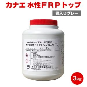 200枚 TO 4連×16パック TOKAI 苗 育苗 花壇苗 野菜苗 カットパック