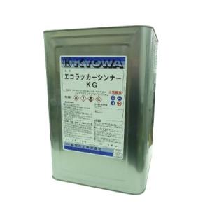 【送料無料】 エコラッカーシンナー [16L] 協和化工