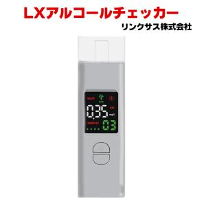 東洋マーク 電気化学式アルコール検知器mini AC-016 アルコール