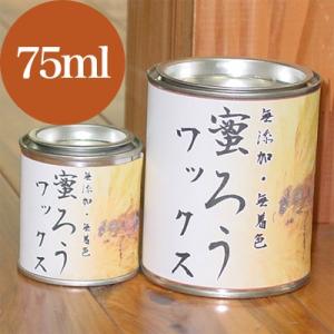 ニッペ シルバコート [16L] 日本ペイント 塗料 塗装 アルミニウム