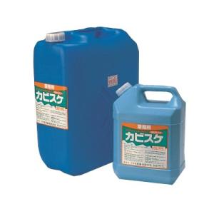 TAIJI カップウォーマー ドライタイプ DA-23GS 業務用 ウォーマー