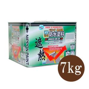 ニッペ 水性ベランダ 屋上床用防水塗料 クールグリーン