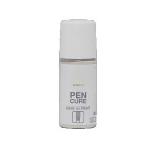 ペンキュア HAKE de PAINT セミグロスホワイト（全18色）(水性半つや塗料) [50ml]  ニッペホームプロダクツ株式会社