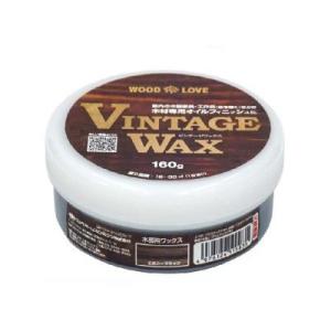 ニッペホームオンライン 【公式ストア】木部 DIY ビンテージ仕上げ