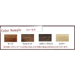 【国産】ビンテージワックス エボニーブラック ...の詳細画像1