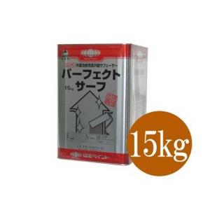 送料無料】 ニッペ パーフェクトサーフ [15kg] 日本ペイント : カラー 