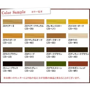 ☆期間限定☆ベロ付き 【送料無料】 ノンロット...の詳細画像3