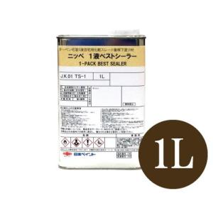 【弊社小分け商品】 ニッペ 1液ベストシーラー [1L] 日本ペイント｜colour-harmony