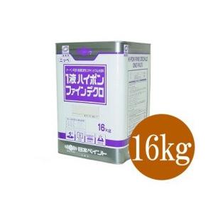 【送料無料】 ニッペ 1液ハイポンファインデクロ [16kg] 日本ペイント｜colour-harmony