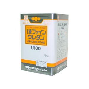 送料無料】 ニッペ 1液ファインウレタンU100 ND-012 [15kg] 日本