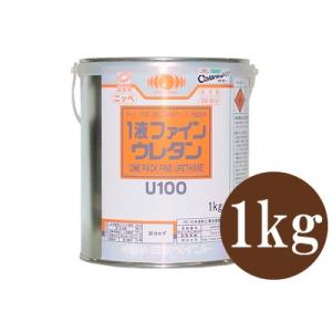 【弊社小分け商品】 ニッペ 1液ファインウレタンU100 エコロオレンジ [1kg] 日本ペイント ...