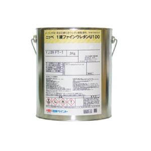 ニッペ 1液ファインウレタンU100 JIS Z 9103 安全色 黒 N-15 [3kg] 日本ペ...