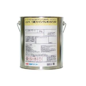 ニッペ 1液ファインウレタンU100 JIS Z 9103 安全色 黒 N-15 [3kg