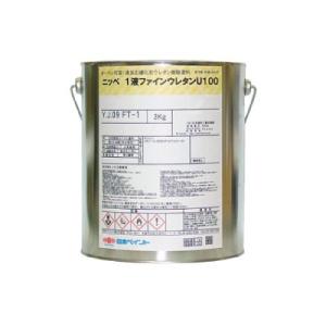 【弊社小分け商品】 ニッペ 1液ファインウレタンU100 ND-376 [3kg] 日本ペイント 中...