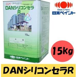 【送料無料】 ニッペ DANシリコンセラR 白（ND-101） [15kg] 日本ペイント