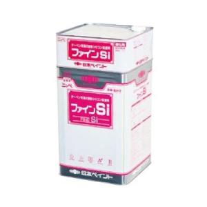 送料無料】ニッペ ファインSi 原色ブラック つや有 16kgセット 