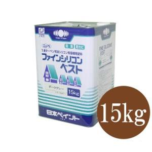 日本ペイント ファインシリコンベスト 色:ナポリブラウン 15kg 日本ペイント ファインシリコンベスト 色:ナポリブラウン 15kg