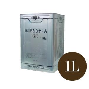 新品未使用品ファインウレタン U100 15kg ニッペN-90 楽天市場】ファインウレタンU100 調色品(濃彩) ツヤあり 4kg