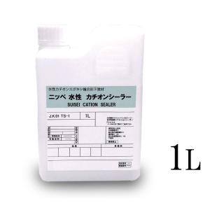 1液ファインフッソUV 標準色(3分つやあり) 容量3kg : PaintShopペン 