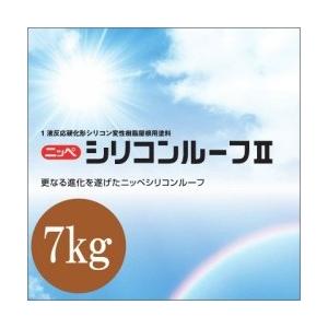 【送料無料】 ニッペ シリコンルーフ2 [7kg] 日本ペイント