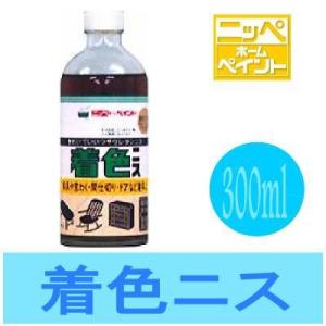 ニッペホーム 着色ニス  ウレタン樹脂塗料 木製品 工作品 家具 廊下 油性塗料