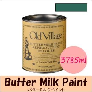 【送料無料】Old Village バターミルクペイント(水性) Buttermilk Paint ファンシーチェアグリーン ツヤ消し [3785ml] オールドビレッジ 自然塗料 絵付け｜colour-harmony