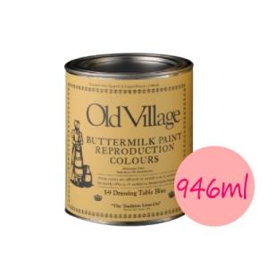 Old Village バターミルクペイント(水性) Buttermilk Paint ワイルダーチェアーイエロー ツヤ消し [946ml] オールドビレッジ 自然塗料 絵付け｜colour-harmony