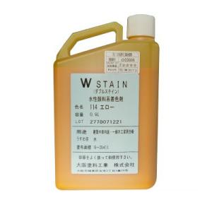 大阪塗料 Wステイン ホワイト [0.9L] W-STAIN・水性・木部・木工・床・店舗・家具・おも...