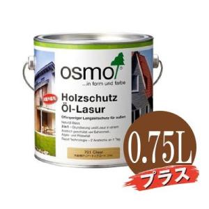 オスモカラー#701外装用クリアープラス つや消し [0.75L] オスモ&amp;エーデル株式会社